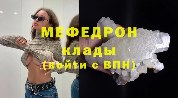 дурь Арсеньев