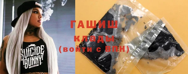 дурь Арсеньев