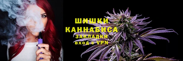 скорость mdpv Аркадак