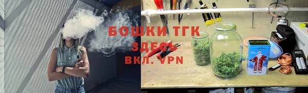 скорость mdpv Аркадак