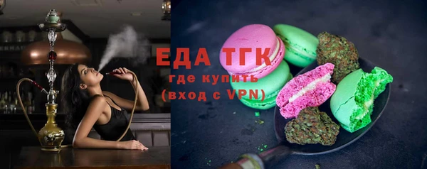 дурь Арсеньев