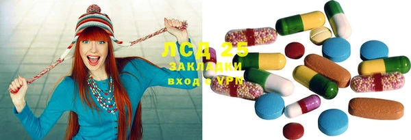 дурь Арсеньев