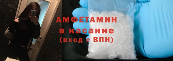 дурь Арсеньев