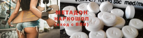 дурь Арсеньев