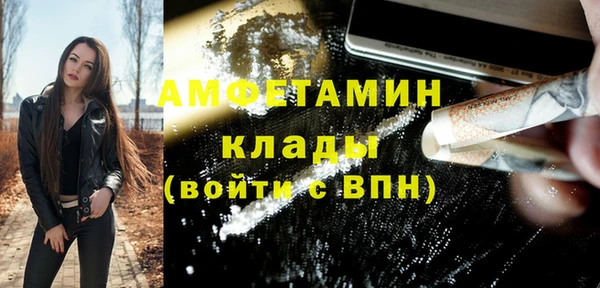 дурь Арсеньев