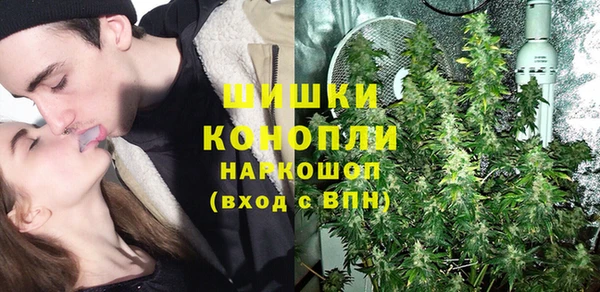 скорость mdpv Аркадак
