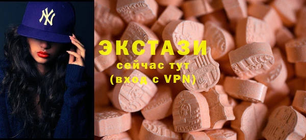 скорость mdpv Аркадак