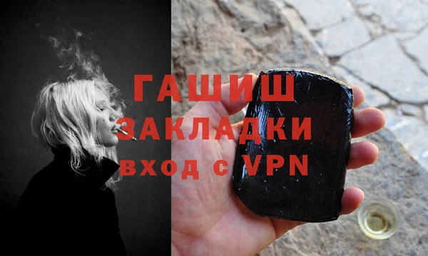 дурь Арсеньев